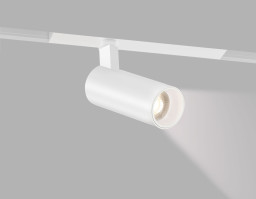 Светильник на шине Ambrella Light GL8001