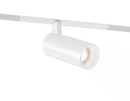 Светильник на шине Ambrella Light GL8010