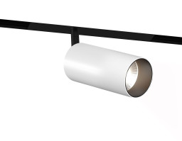 Светильник на шине Ambrella Light GL8025