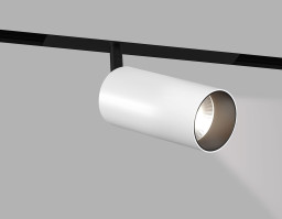 Светильник на шине Ambrella Light GL8025