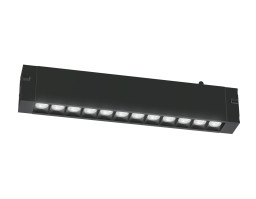 Светильник на шине Ambrella Light GL8075