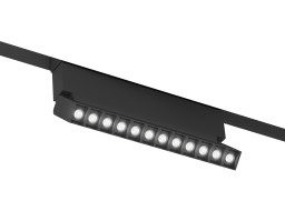Светильник на шине Ambrella Light GL8090