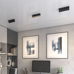 Линейный светильник Novotech 359760