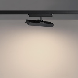 Светильник на шине Novotech 359771