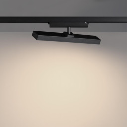 Светильник на шине Novotech 359772