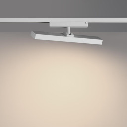 Светильник на шине Novotech 359775