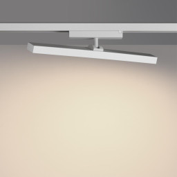 Светильник на шине Novotech 359776