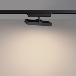 Светильник на шине Novotech 359777