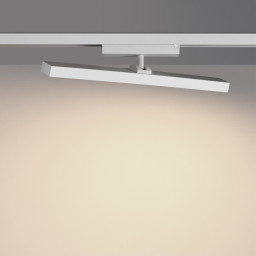 Светильник на шине Novotech 359782