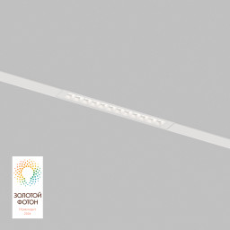 Светильник на шине Denkirs DK8001-WH