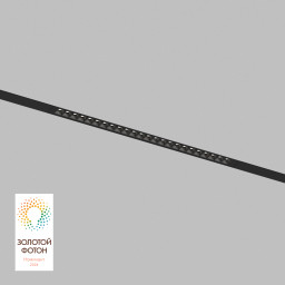 Светильник на шине Denkirs DK8002-BK