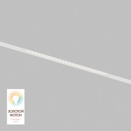 Светильник на шине Denkirs DK8002-WH