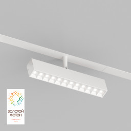 Светильник на шине Denkirs DK8006-WH