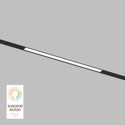 Светильник на шине Denkirs DK8004-CONN-BK