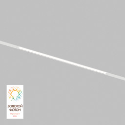 Светильник на шине Denkirs DK8005-WH