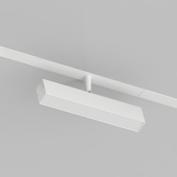 Светильник на шине Denkirs DK8009-WH