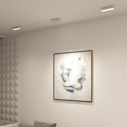 Светильник на шине Denkirs DK8009-WH