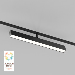 Светильник на шине Denkirs DK8018-BK