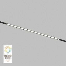 Светильник на шине Denkirs DK8026-BK