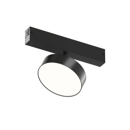 Светильник на шине Denkirs DK8070-BK