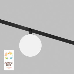 Светильник на шине Denkirs DK8050-BK