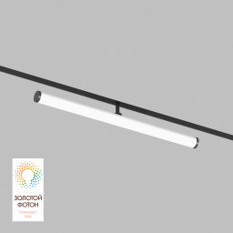 Светильник на шине Denkirs DK8065-BK