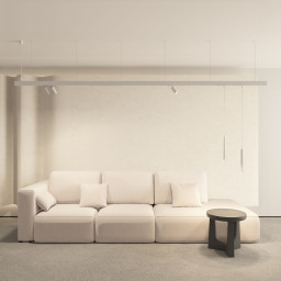 Светильник на шине Denkirs DK8010-WH