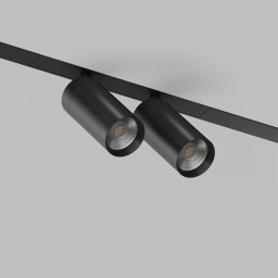 Светильник на шине Denkirs DK8012-BK