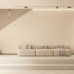 Светильник на шине Denkirs DK8020-BK