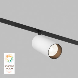 Светильник на шине Denkirs DK8041-BW+BK