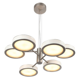 Подвесная люстра Odeon Light 5451/99L