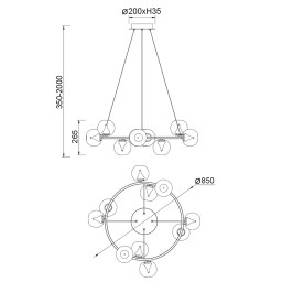Подвесная люстра Mantra 9555