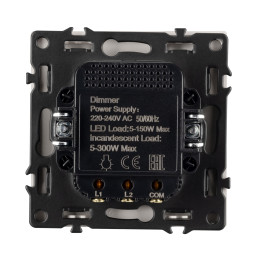 Диммеры Arlight 054326(1)