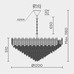 Подвесная люстра MODELUX ML.7088.1200R GD