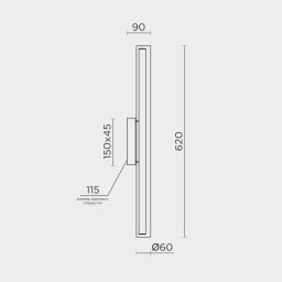 Бра MODELUX ML.717.600 BS