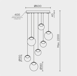 Каскадная люстра MODELUX ML.2338.7 BK