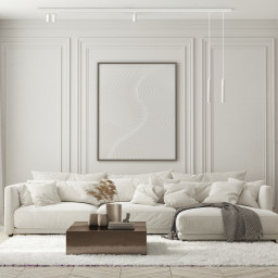 Светильник на шине Denkirs DK8008-WH