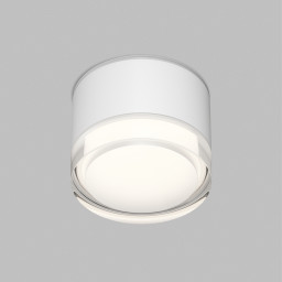 Влагозащищенный светильник Denkirs DK-DH2610-WH