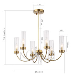 Люстра на штанге ST-Luce SL1400.303.06