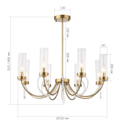 Люстра на штанге ST-Luce SL1400.303.08