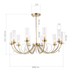 Люстра на штанге ST-Luce SL1400.303.10