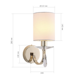 Бра ST-Luce SL1405.221.01
