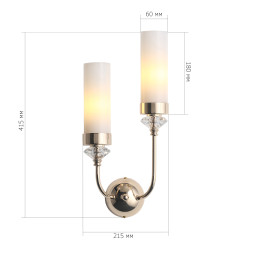Бра ST-Luce SL1402.251.02
