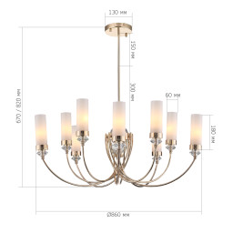 Люстра на штанге ST-Luce SL1402.253.10