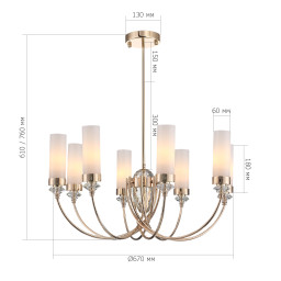 Люстра на штанге ST-Luce SL1402.253.08