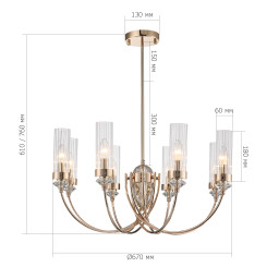 Люстра на штанге ST-Luce SL1402.203.08