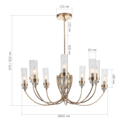 Люстра на штанге ST-Luce SL1402.203.10