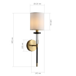 Бра ST-Luce SL1404.301.01