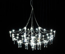 Подвесная люстра Kink Light 07883-83,33(21)