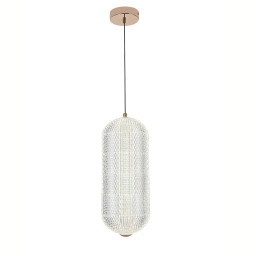 Подвесной светильник Escada 610/S LED